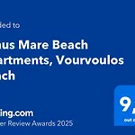 α Peaceful Seafront Escape In Santorini- Sonus Mare Villa *