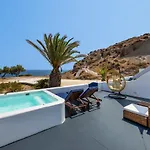 α Peaceful Seafront Escape In Santorini- Sonus Mare Vourvoúlos