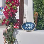 Βίλα α Peaceful Seafront Escape In Santorini- Sonus Mare *