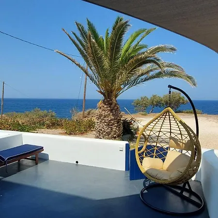 Peaceful Seafront Retreat In Santorini -sonus Mare * Vourvoulos
