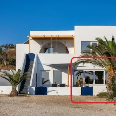 α Peaceful Seafront Escape In Santorini- Sonus Mare וילה *