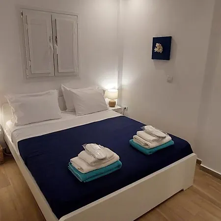 α Peaceful Seafront Escape In Santorini- Sonus Mare וילה